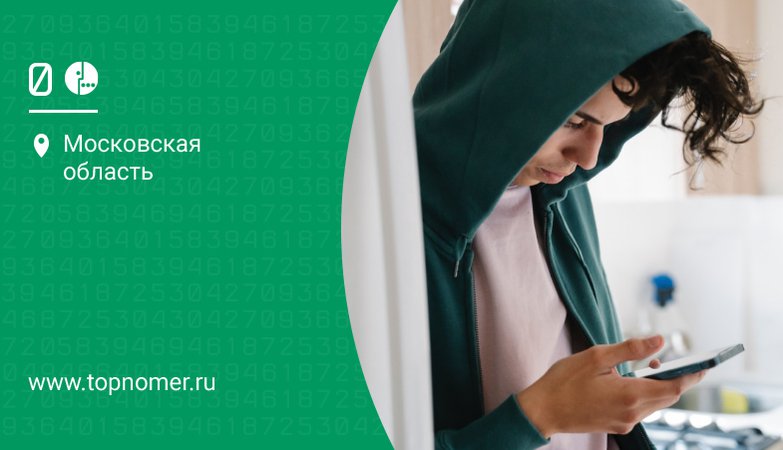 Корректировка в мегафон что это значит. Смотреть фото Корректировка в мегафон что это значит. Смотреть картинку Корректировка в мегафон что это значит. Картинка про Корректировка в мегафон что это значит. Фото Корректировка в мегафон что это значит