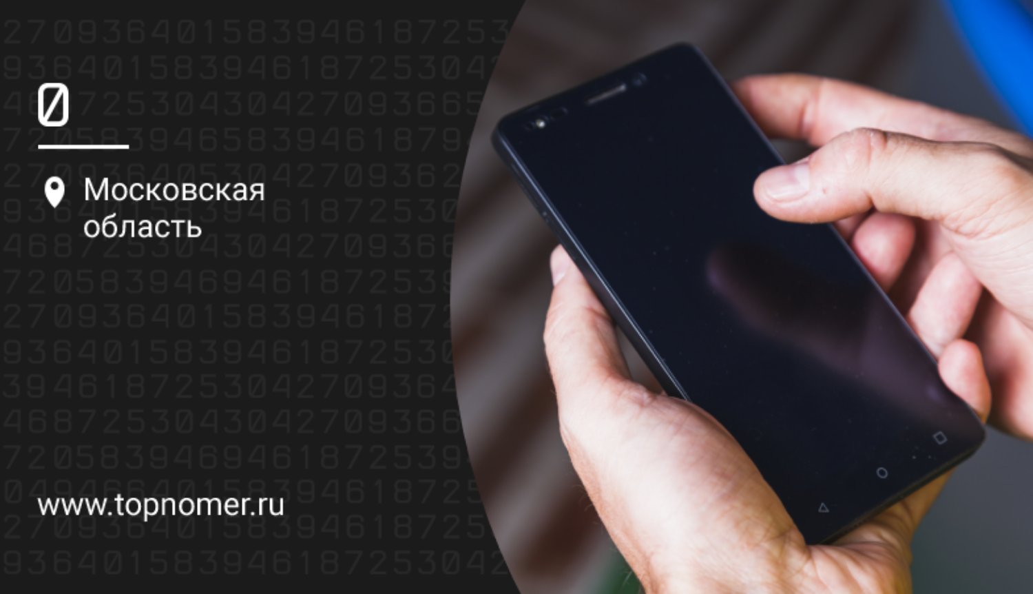 Что делать, если невозможно установить приложение на Android