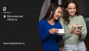 Восстановление данных на Android