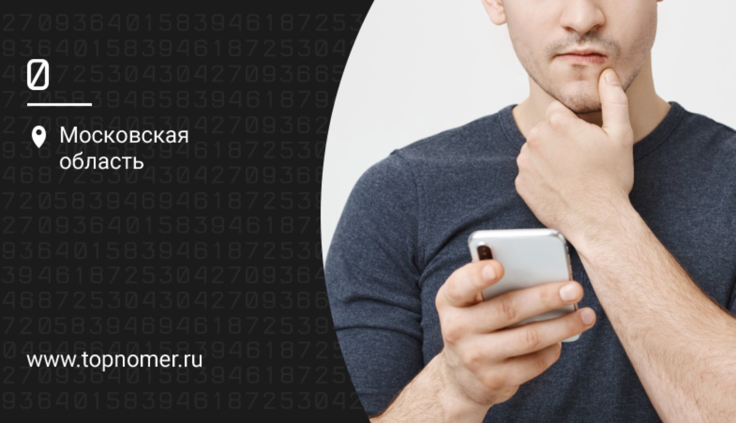 Лучший антивирус для Android: победители тестов 2022 года