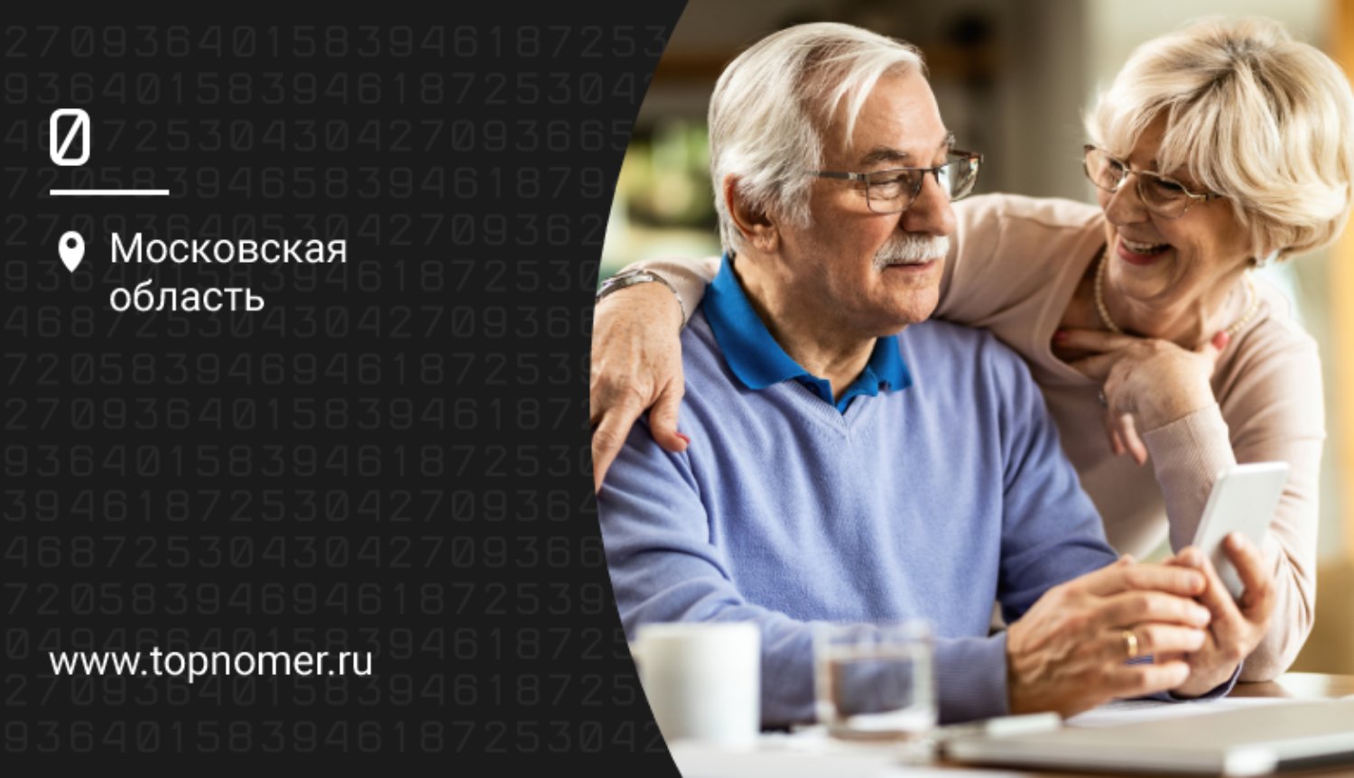 Функция Talkback на Android: как пользоваться и управлять