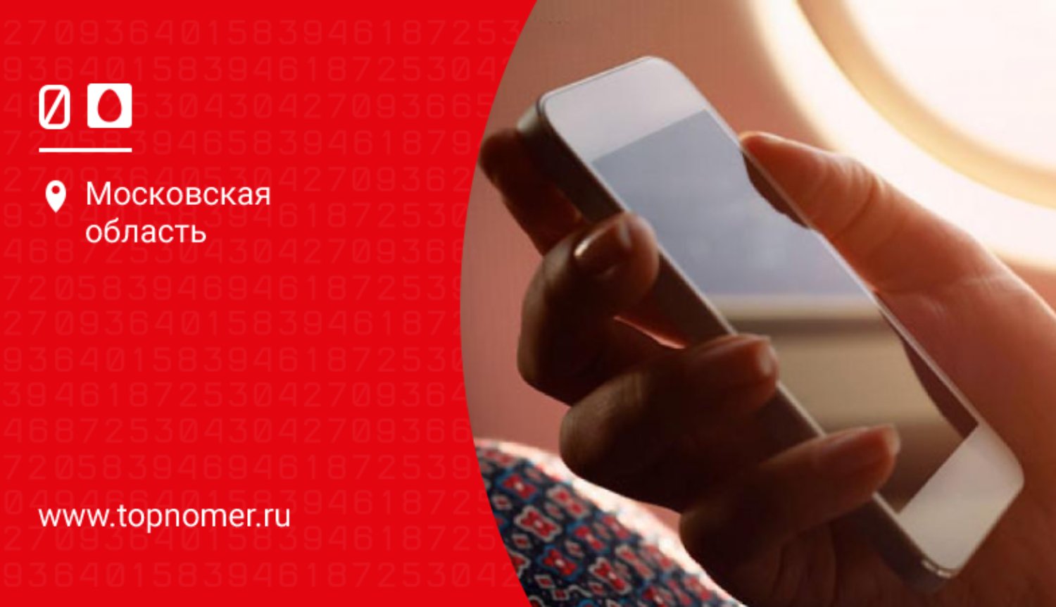 Как создать личный кабинет мтс на компьютере домашний интернет. Смотреть фото Как создать личный кабинет мтс на компьютере домашний интернет. Смотреть картинку Как создать личный кабинет мтс на компьютере домашний интернет. Картинка про Как создать личный кабинет мтс на компьютере домашний интернет. Фото Как создать личный кабинет мтс на компьютере домашний интернет