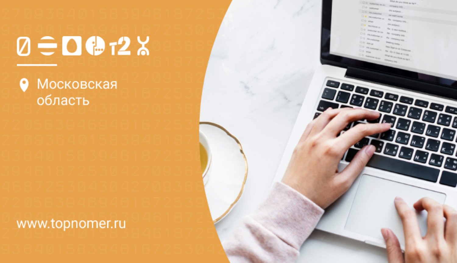 4G интернет-модем какой лучше выбрать