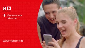 МТС: настройки ММС