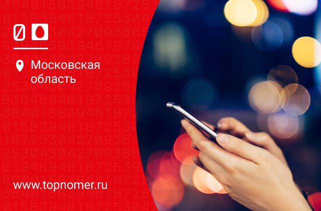 Тарифы мтс как поменять. Смотреть фото Тарифы мтс как поменять. Смотреть картинку Тарифы мтс как поменять. Картинка про Тарифы мтс как поменять. Фото Тарифы мтс как поменять