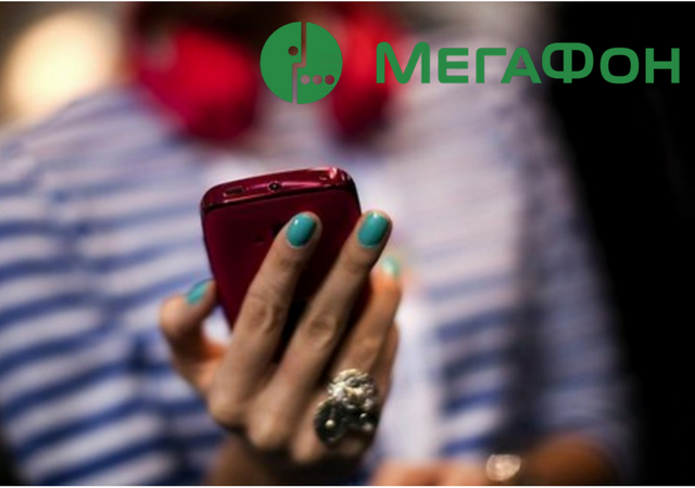 Как превратить бонусные баллы «Мегафон» в деньги