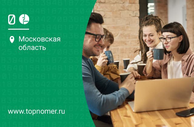 Подробный обзор Мегафон ТВ