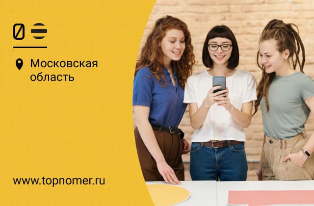 Как выключить хамелеон на билайне. Смотреть фото Как выключить хамелеон на билайне. Смотреть картинку Как выключить хамелеон на билайне. Картинка про Как выключить хамелеон на билайне. Фото Как выключить хамелеон на билайне