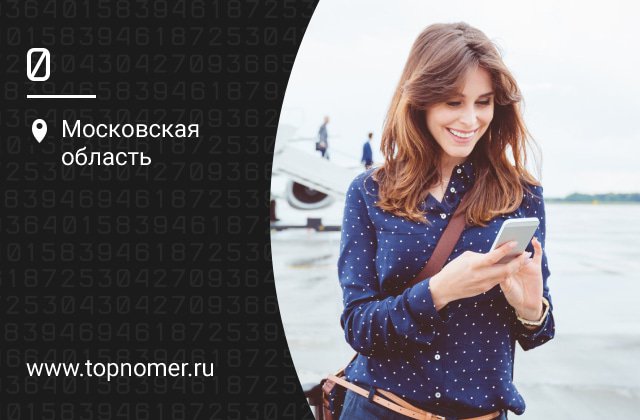 12 Стоит Интернет Магазин