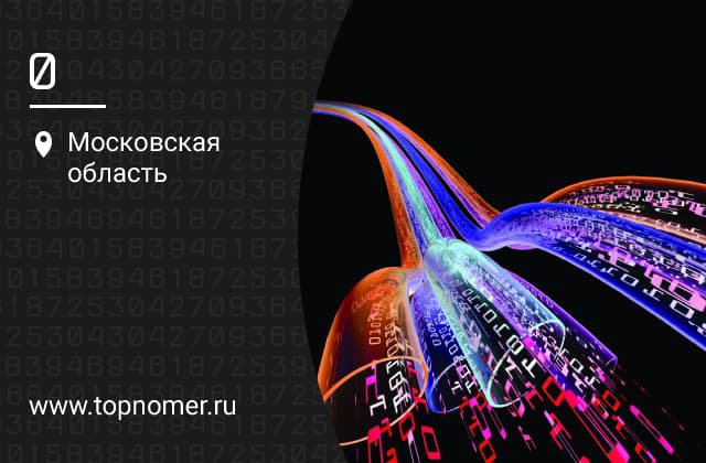 Что такое hlr в мобильной связи. Смотреть фото Что такое hlr в мобильной связи. Смотреть картинку Что такое hlr в мобильной связи. Картинка про Что такое hlr в мобильной связи. Фото Что такое hlr в мобильной связи