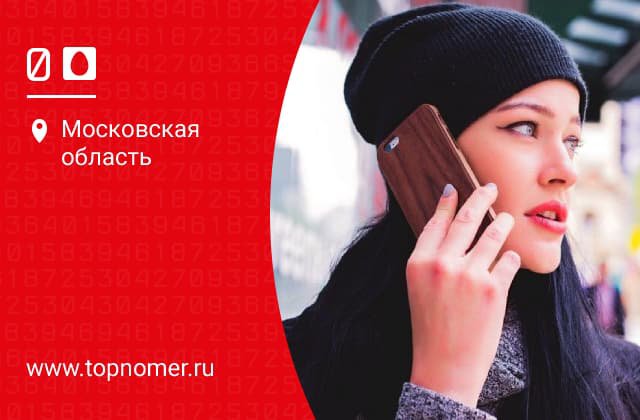 у какого оператора есть тарифы без интернета. . у какого оператора есть тарифы без интернета фото. у какого оператора есть тарифы без интернета-. картинка у какого оператора есть тарифы без интернета. картинка