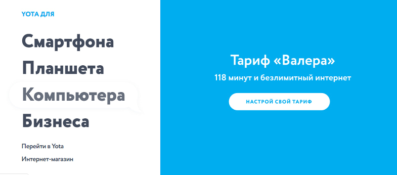 mvno ростелеком что это такое. Смотреть фото mvno ростелеком что это такое. Смотреть картинку mvno ростелеком что это такое. Картинка про mvno ростелеком что это такое. Фото mvno ростелеком что это такое