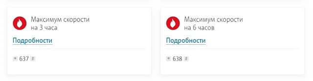 Тариф Для Ноутбука Мтс Цена Тариф Для Ноутбука Мтс Цена