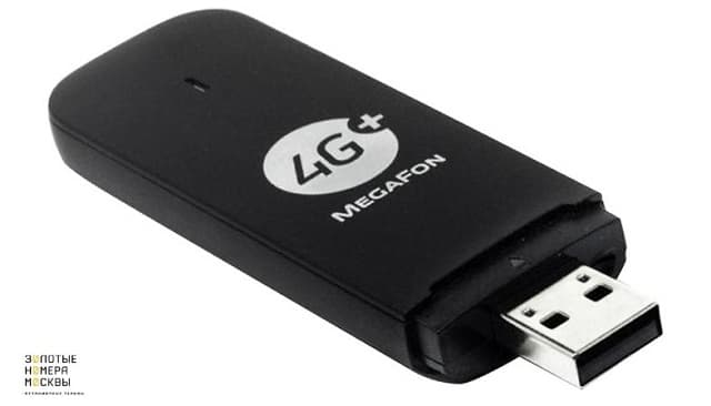 USB 4G модем МегаФон