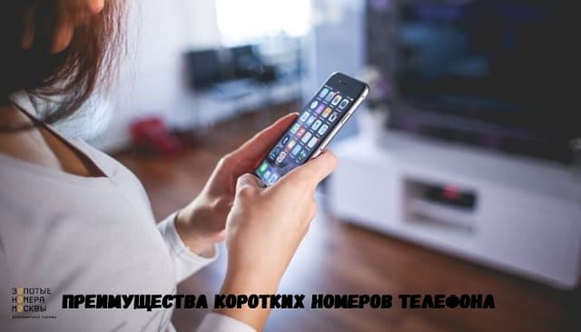 blog msk 11122019 2 1