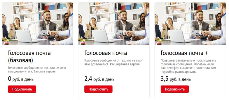 blog msk 12022020 1 1