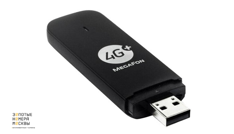 USB модем МегаФон M150-2