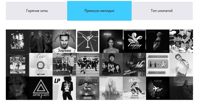 Каталог услуги 