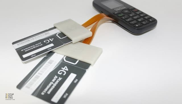 Как работает активатор SIM-карт