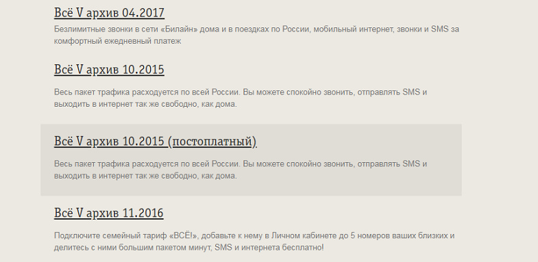 blog msk 21022020 2 3