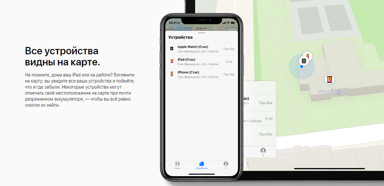 Уникальный номер imei что это. Смотреть фото Уникальный номер imei что это. Смотреть картинку Уникальный номер imei что это. Картинка про Уникальный номер imei что это. Фото Уникальный номер imei что это