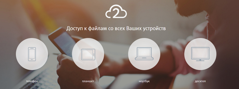 Вторая память 122015 мтс что это. blog msk 22062020 2. Вторая память 122015 мтс что это фото. Вторая память 122015 мтс что это-blog msk 22062020 2. картинка Вторая память 122015 мтс что это. картинка blog msk 22062020 2. Стоимость трафика мобильного интернета определяется условиями тарифа.