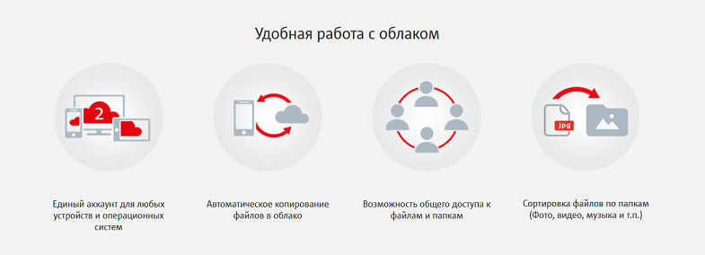 Вторая память 122015 мтс что это. blog msk 22062020 3. Вторая память 122015 мтс что это фото. Вторая память 122015 мтс что это-blog msk 22062020 3. картинка Вторая память 122015 мтс что это. картинка blog msk 22062020 3. Стоимость трафика мобильного интернета определяется условиями тарифа.