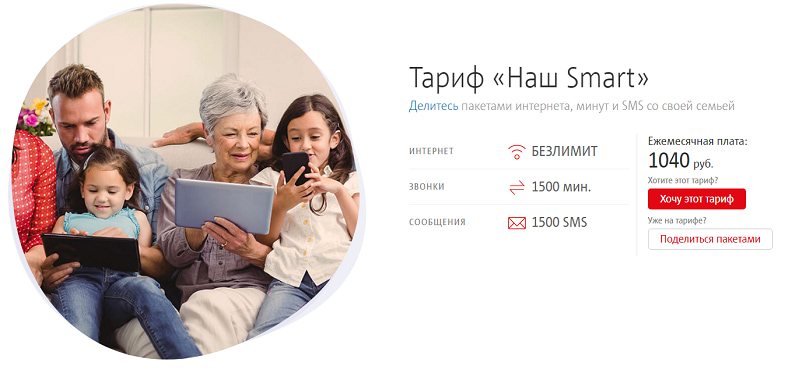 blog msk 24032020 3 2