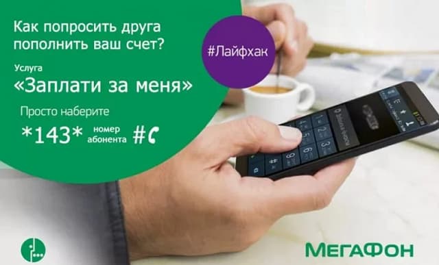 blog msk 251119 2 2