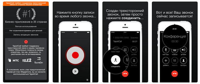 Самые полезные приложения для андроид 2019. Смотреть фото Самые полезные приложения для андроид 2019. Смотреть картинку Самые полезные приложения для андроид 2019. Картинка про Самые полезные приложения для андроид 2019. Фото Самые полезные приложения для андроид 2019