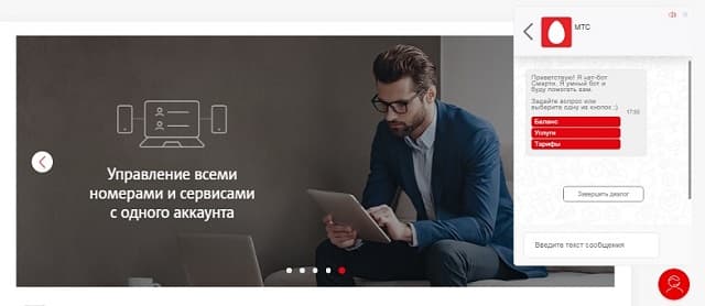 blog msk 27112019 5 2