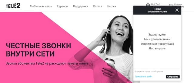 blog msk 27112019 5 4