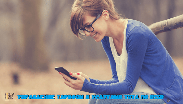 Ета как узнать что подключено. Смотреть фото Ета как узнать что подключено. Смотреть картинку Ета как узнать что подключено. Картинка про Ета как узнать что подключено. Фото Ета как узнать что подключено