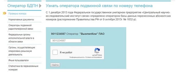 blog msk 301019 3