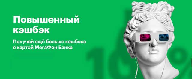 мегафон голд что это такое. blog msk 702 5. мегафон голд что это такое фото. мегафон голд что это такое-blog msk 702 5. картинка мегафон голд что это такое. картинка blog msk 702 5. Дата: 18 августа 2018 | Обновлено: 26 апреля 2019 | Автор: Moblie-man