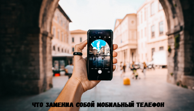 В чем заключается преимущество мобильной связи. blog msk 705 2. В чем заключается преимущество мобильной связи фото. В чем заключается преимущество мобильной связи-blog msk 705 2. картинка В чем заключается преимущество мобильной связи. картинка blog msk 705 2