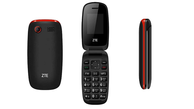 Мобильный телефон раскладушка ZTE R341