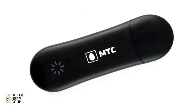 ZTE MF656A