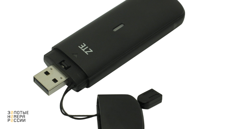 ZTE MF833T
