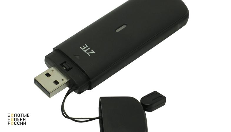 ZTE MF833T