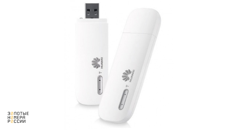 Huawei E8231