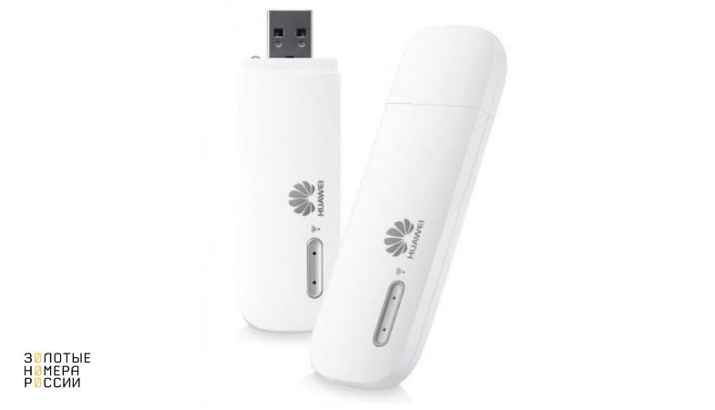 Huawei E8231