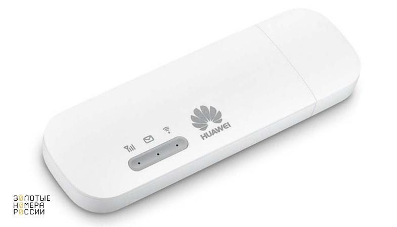 Huawei E8372