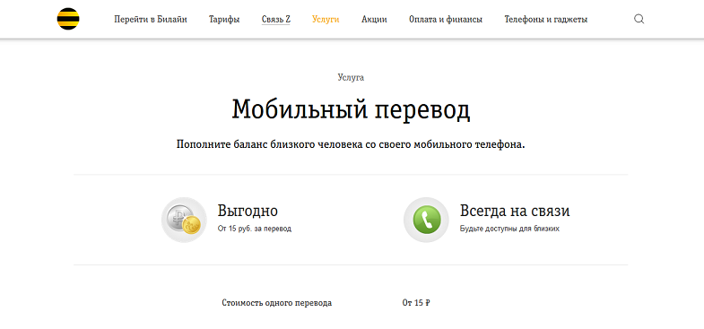 blog www 20022021 5 1
