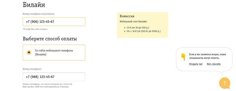 blog www 20022021 5 4