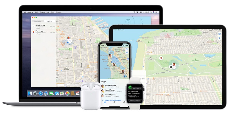 На каких устройствах Apple доступна функция "Локатор"