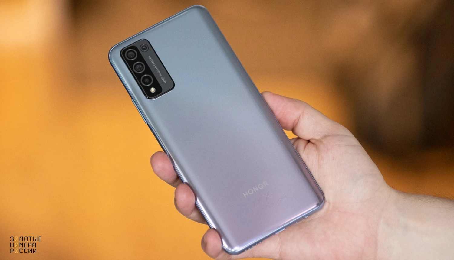 Honor 10X Lite