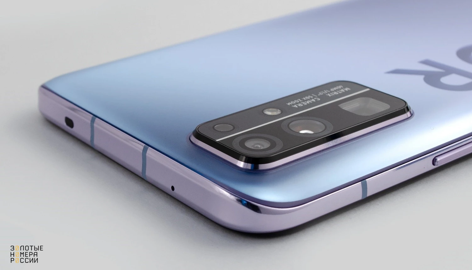 Honor 30