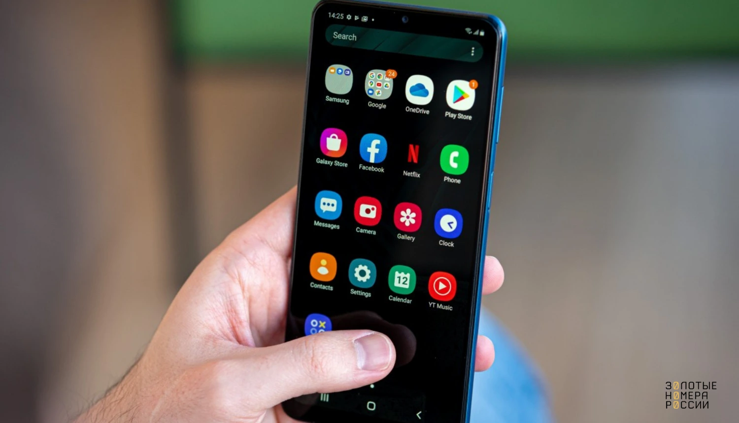 Samsung Galaxy A12