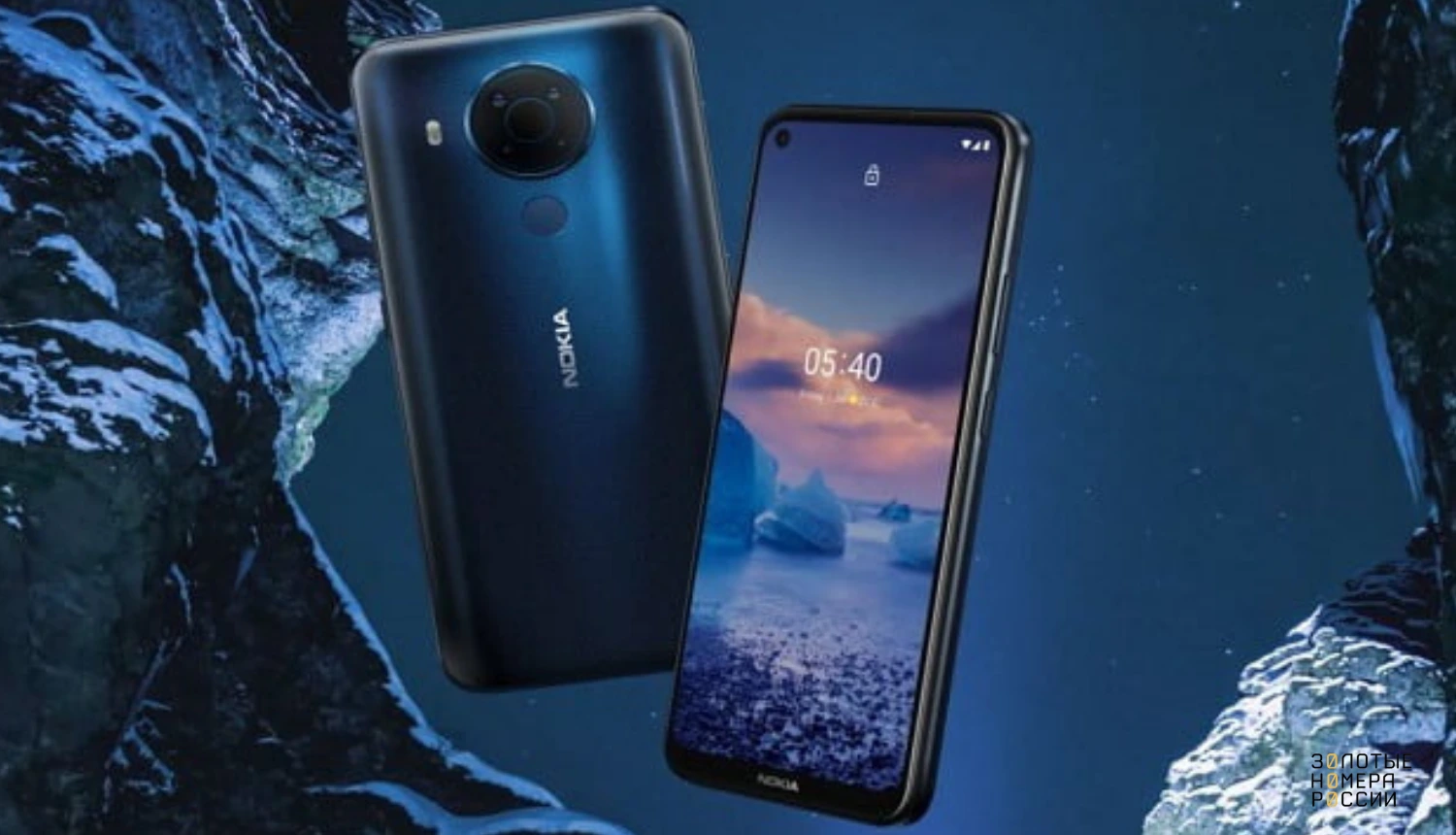 Nokia G10